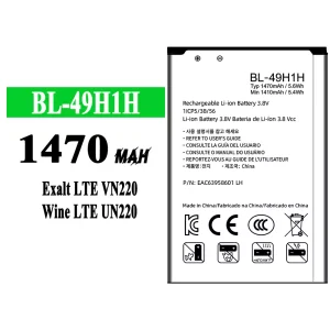 Originele accu BL-49H1H voor LG Exalt LTE VN220/Wine LTE UN220
