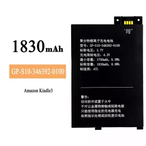 Originele accu GP-S10-346392-0100 voor Amazon Kindle 3/K3