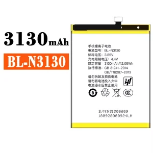 Originele accu BL-N3130 voor Gionee