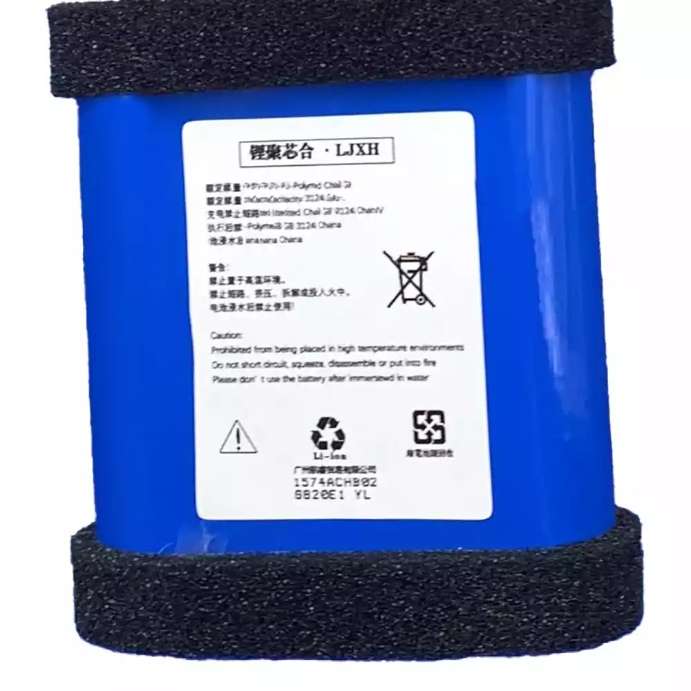 Vervangende accu voor Bluetooth-luidspreker EDIFIER PK305